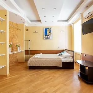 2* Auberge de jeunesse Nikeithskaya Kapsula - Serdce Mosquy